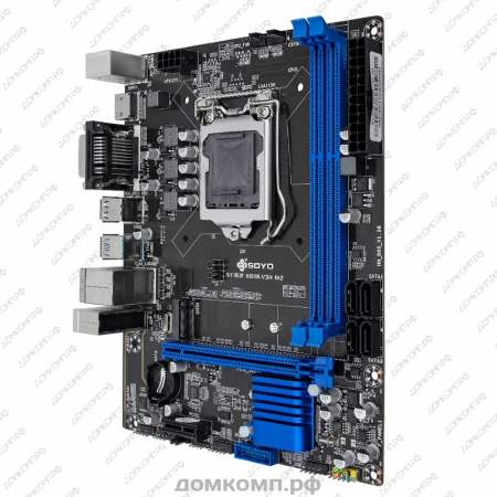 надежная матплата для Интала домкомп.рф